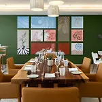 Resort San Juan Marriott y Casino Stellaris